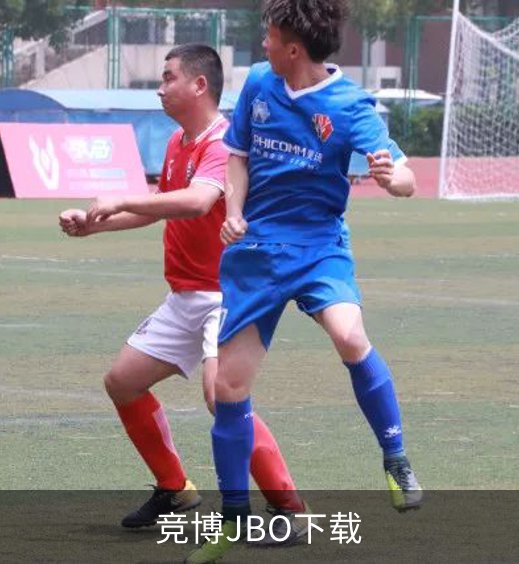关于竞博JBO下载